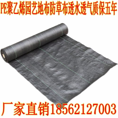 編織布在農(nóng)業(yè)園藝中的應用 以阿泰勒防草布為例